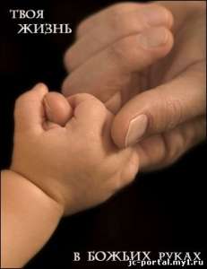 ����� �� ������ ���� - ����������� 1