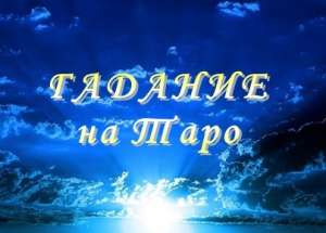 ����� �� ������ ���� � �����. ĳ��������� �� ����. - ����������� 1