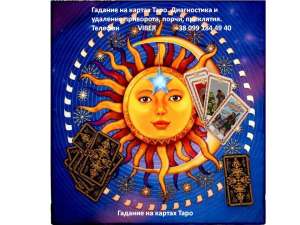 ����� �� ������ ����. �� ���������� �������� � ��������. ������������ � ������ ����� �������. - ����������� 1