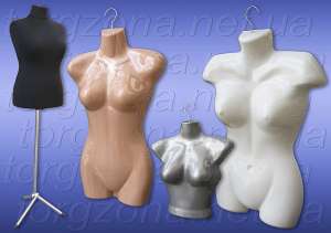 ����� �� ������ �����. - ����������� 1