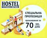 ������� � ����������: ����� �� ������, ����� - �����, ������