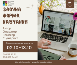 ������� � ����������: ����� �� ������ ����� �������� � �����̲� ʲ�� �� ����� ��Ĳ�