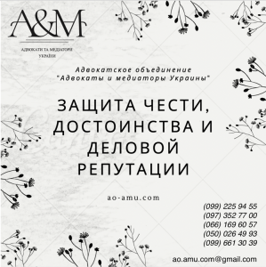 ����� �� ������ �����, �����������, ������� ���������; ������� ������� - ����������� 1