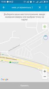 ����� �� ������� - ����������� 1