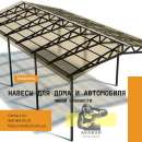 ������� � ����������: ����� �� ������� � ��������������, ������������, �����������. ��������� ������ ���� ������ ������, ���� �� �����������.