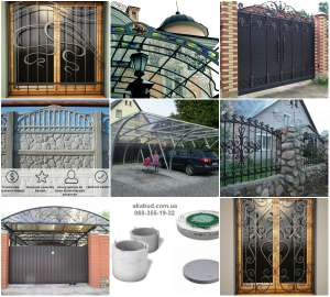 ����� �� ������� ����, ����� �� ���������, ������ ��� ����. ������� ������������� ������ - ����������� 1