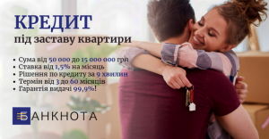 ����� �� ������� �����: ������ 1,5% �� ������ �� 9 ������ - ����������� 1