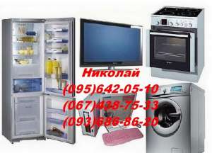 ����� �/� ������� ������� � ������ - ����������� 1