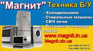 ����� �/� ������� ������� ������ - ����������� 1