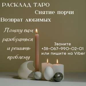 ����� �� ������� ��������. ������ ������c����. - ����������� 1