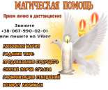 ����� �� ������� ��������. ������ �����������.