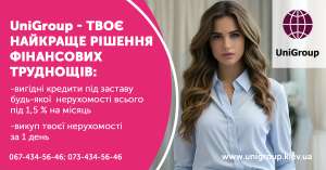 ����� �� ������� ���������� �� 1,5% �� ����� - ����������� 1