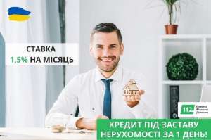 ����� �� ������� ���������� �� 1,5% �� ����� ���. - ����������� 1