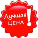 ����� �� �������� � ������ �������� �������� - ����������� 2