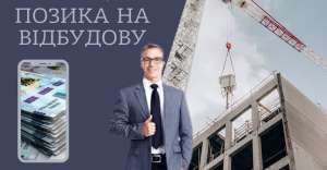 ����� �� �������� �� �������� � ���� - ����������� 1