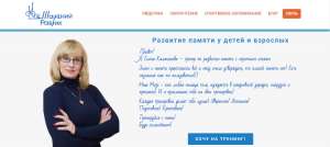 ����� �� �������� ������ � ���������� �������� ������ � ����� - ����������� 1