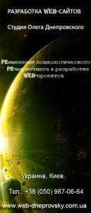 ����� �� �������� ������ ���� - web ������ ����� ������������ - ����������� 1