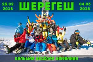 �����, �� �������� ������ �����! - ����������� 1