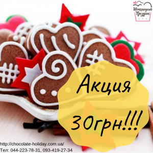 ����� �� �������� ������� - ����������� 1