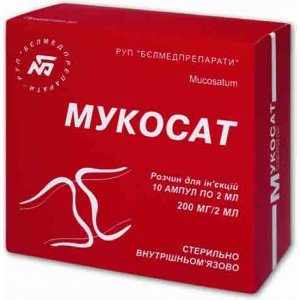 ����� �� �������� ������� ���� �������, ����� ��� ������ �������. - ����������� 1