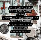 ������� � ����������: ����� �� ��������, �������� �����