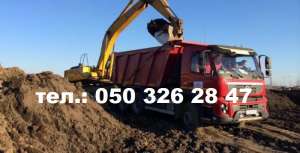 ����� �� �������� �������� || ��������� - ����������� 1