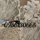 ����� �� ��������. ���������� �������. ��������. ������.�������.�������.������� - ����������� 2