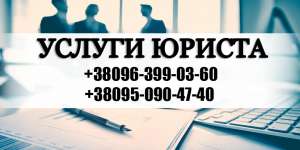 ����� �� ��������� - ����������� 1