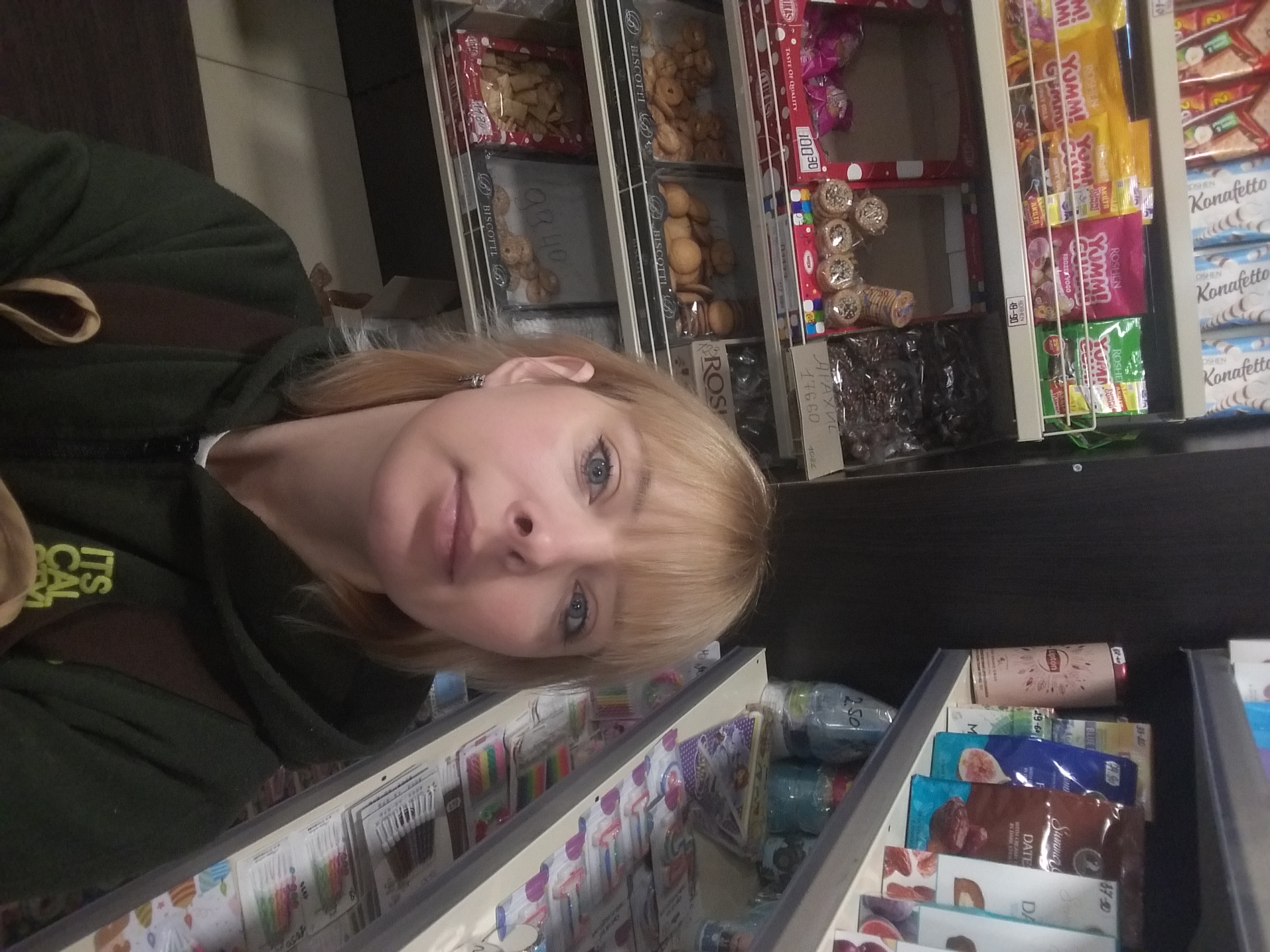 ����� �� ��������� ���� - ����������� 1