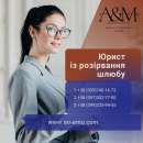 ������� � ����������: ����� �� ��������� �����