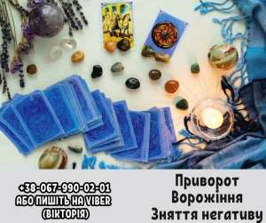 ����� �� ���������. ������ �e������. ��p�����. - ����������� 1