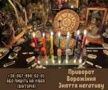 ����� �� ���������. ������ ��������. ��������.