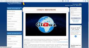 ����� �� ��������� ������� - ����������� 1