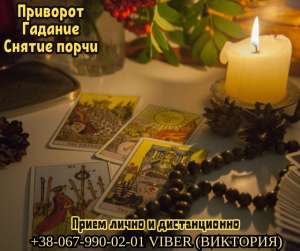 ����� �� ���������. �������� �� ����. C����� ��������. �������. - ����������� 1