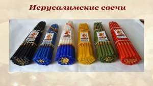 ����� �� ���������� - ����������� 1