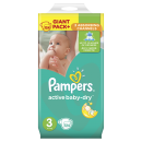 ������� � ����������: ����� �� ���������� Pampers ������ - 30% �� ����� ���!!!