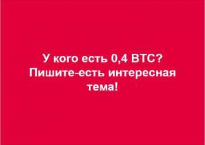 ����� �� ���������� ����� � �������� Alpha Cash? - ����������� 1