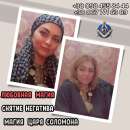 ����� �� ���������� ������ | �������������� ���