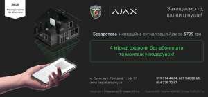 ����� �� �������-���� �4 ������ ������ ��� ��������� ���� ������ � ������� - ����������� 1