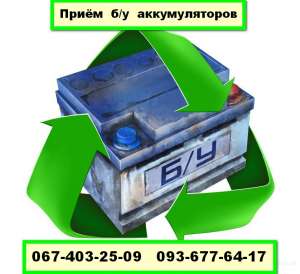 ����� �/� ������������ ���� 0674032509 ����� �������������� ��� ���� - ����������� 1