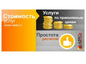 ����� �� ������������ ���� ���������� ������� - ����������� 1