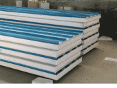 ����� �� ������������ �������-������� CB-7 - ����������� 2