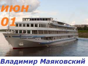 ����� �� ��������������� ��������� �.���������� �� ������ - ����������� 1