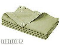 ����� �� ��������:����,�����,������� - ����������� 1