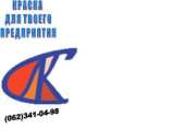 ����� ��814. �������� ������ ��5102 ��814 �� ������������ �������.. �����, ��������� - �������/�������