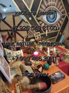 ����� ��e �o�ee 20 ���. �������, ������ �a ���p���. O��a�� �o ����o���c���. M�e �o�e����: � �������� �o��������a������� - ����������� 1