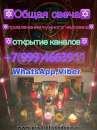 ����� ��e �o�ee 20 ���. �������, ������ �a ���p���. O��a�� �o ����o���c���. M�e �o�e����: � �������� �o��������a������� - ����������� 2