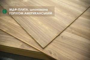 ����� ��� 19 �� 2,80�2,07 � - ��в� ������������� = 5.8 �² ( 1 ���� ) - ����������� 1