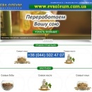 ������� � ����������: ����� ��� 2015 �� 1 � �������� ������� ��������