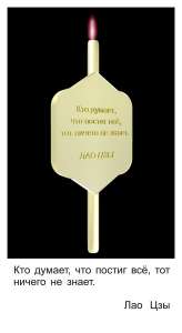 ����� ��� 8 ������ ����� ������ � 80 - ����������� 1